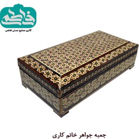 تصویر جعبه جواهر خاتم کاری - سایز 10 * 20 