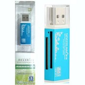 تصویر رم ریدر همه کاره فلزی Styqteam SY-638 