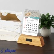 تصویر تقویم رومیزی چوبی 1405 کوچک 