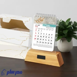 تصویر فروشگاه مهرسام آنلاین شاپ