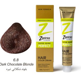 تصویر رنگ مو با پوشش دهی فوق العاده 6.8 Dark Chocolate Blonde بلوند شکلاتی تیره زاویراکس 