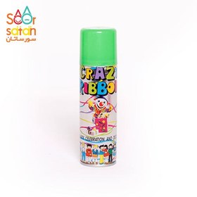 تصویر نخ شادی سبز 