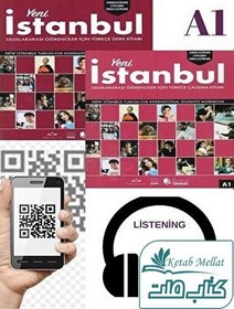 تصویر پک کامل کتاب ترکی استانبول Yeni Istanbul پک کامل کتاب ترکی استانبول Yeni Istanbul