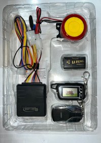 تصویر دزدگیر تصویری ردلاین 