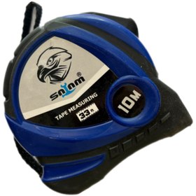 تصویر متر ۱۰ متری برند SALAM 