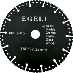 تصویر دیسک همه کاره 