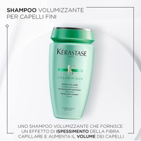 تصویر Kerastase شامپو حجمی Volumifique برای موهای ریز 250 میلی لیتر 1KER138 