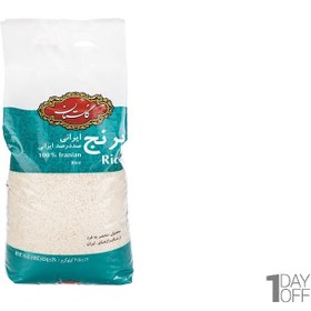 تصویر برنج ایرانی 4.5 کیلو 