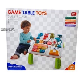 تصویر میز بازی بلز دار کد n6017 