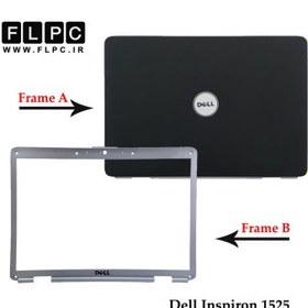 تصویر قاب پشت و جلو ال سی دی لپ تاپ دل Dell Inspiron 1525 _Cover A+B 