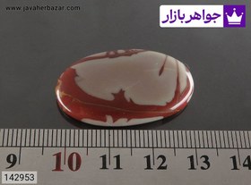 تصویر نگین جاسپر خوش رنگ کد 142953 