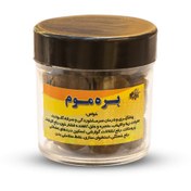 تصویر قرص بره موم عصاری بسته 31 عددی 