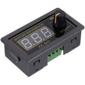 تصویر ماژول کنترل دور موتور 5 آمپر با ولتاژ 5 الی 30 ولت PWM Motor Speed Controller ZK-MG DC 5-30V 