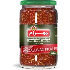 تصویر ترشی اندلسی مهرام ۶۵۰گرم 