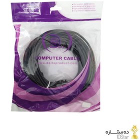 تصویر کابل VGA دلتا 3 متری (Delta) Delta VGA Cable 3m