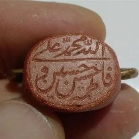 تصویر دلربای زیبا کهنه 