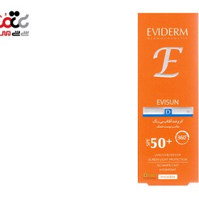 تصویر کرم ضدآفتاب پوست خشک اس پی اف50 اویدرم 40میلی لیتر ب Eviderm Invisible Sunscreen Cream For Dry Skin 40ml