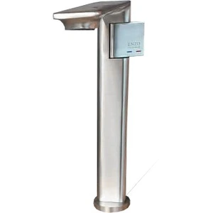 تصویر فروشگاه پخش نقی زاده