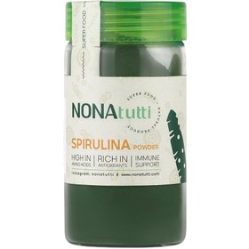 تصویر پودر اسپیرولینا 75 گرمی 