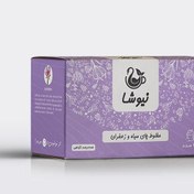 تصویر دمنوش چای سیاه زعفرانی کیسه ای نیوشا 