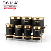 تصویر جای ادویه ۷ تکه 