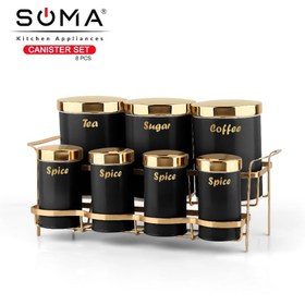 تصویر جای ادویه ۷ تکه 