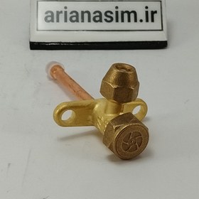 تصویر شیر سرویس کله صاف کندانسور کولر دوتیکه سایز 1/4 اینچ Condenser Valve 1/4 inch