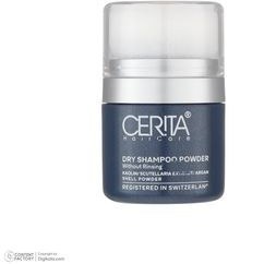 تصویر شامپو خشک پودری سریتا بدون نیاز به آبکشی 10 گرم Cerita Dry Shampoo Powder 10gr