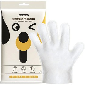 تصویر دستمال مرطوب دستکشی حیوانات خانگی Pet Glove Wipes