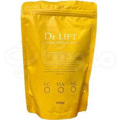 تصویر ماسک گچی دکتر لیفت ویتامین سی  500 گرمی Dr.Lift Mask Powedr VC