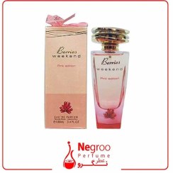 تصویر عطر ادکلن زنانه باربری ویکند فراگرنس ورد بریس ویکند 100 میل ا عطر شرکتی Fragrance World Berries Weekend Pink Edition For Women