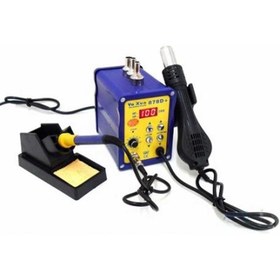 تصویر هیتر و هویه +Yaxun YX-878D 