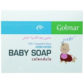 تصویر صابون بچه گلمر مدل Calendula وزن 80 گرم 