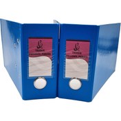 تصویر زونکن فانتزی کوچک 