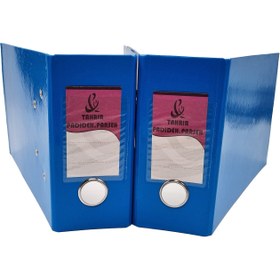 تصویر زونکن فانتزی کوچک 