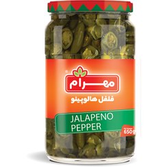 تصویر ترشی هالوپینو مهرام 650 گرمی 