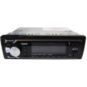 تصویر رادیو پخش سناتور مدل ST-8033 