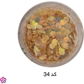 تصویر اکلیل مجیک کالکشن ۲ 