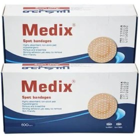 تصویر چسب تزریق 