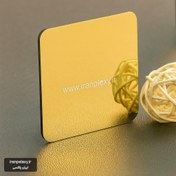 تصویر ورق مولتی استایل طلایی براق ایرانی 