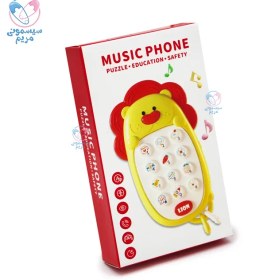 تصویر موبایل موزیکال شیر DX-1 