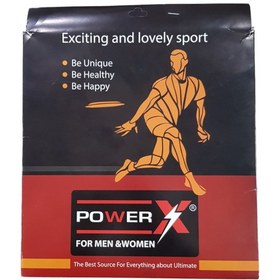 تصویر فریزبی مدل power fly - زرد 