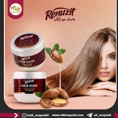 تصویر ماسک مو حاوی روغن آرگان (با آبکشی)500میل رینوزیت Renuzit Argan Oil Hair Mask 500ml