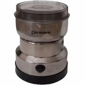 تصویر آسیاب قهوه دسینی 500 وات کد 7046 