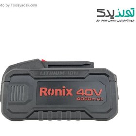 تصویر باتری 40 ولت 4 آمپر رونیکس مدل 8991 