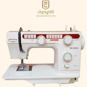 تصویر چرخ خیاطی ژانومه مدل 399 CHERRY 