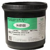 تصویر رنگ آبی فتوایمیج یک کیلویی برند rongda 