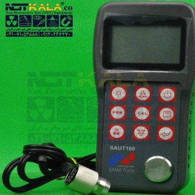 تصویر ضخامت سنج فلز التراسونیک SAUT 160 DIGITAL THICKNESS GAUGE ULTRASONIC saut 160 sama tools