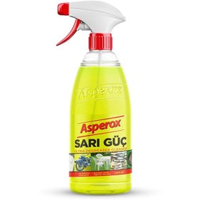 تصویر اسپری پاک کننده روغن اسپروکس Asperox Asperox