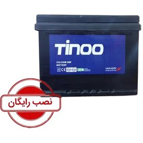 تصویر باتری خودرو هیوندای i20 55 آمپر آکو باتری 